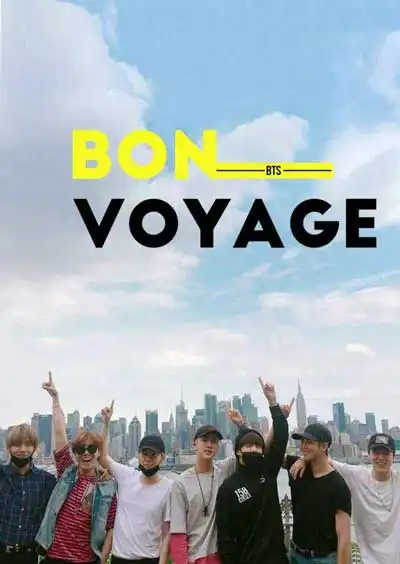 BTS Бон Вояж / BTS Bon Voyage (2016)